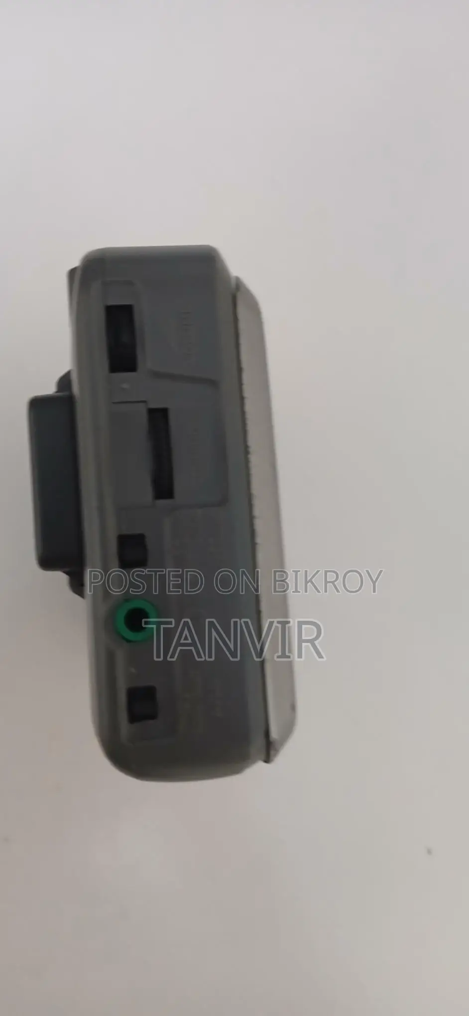 Sony Walkman Radio