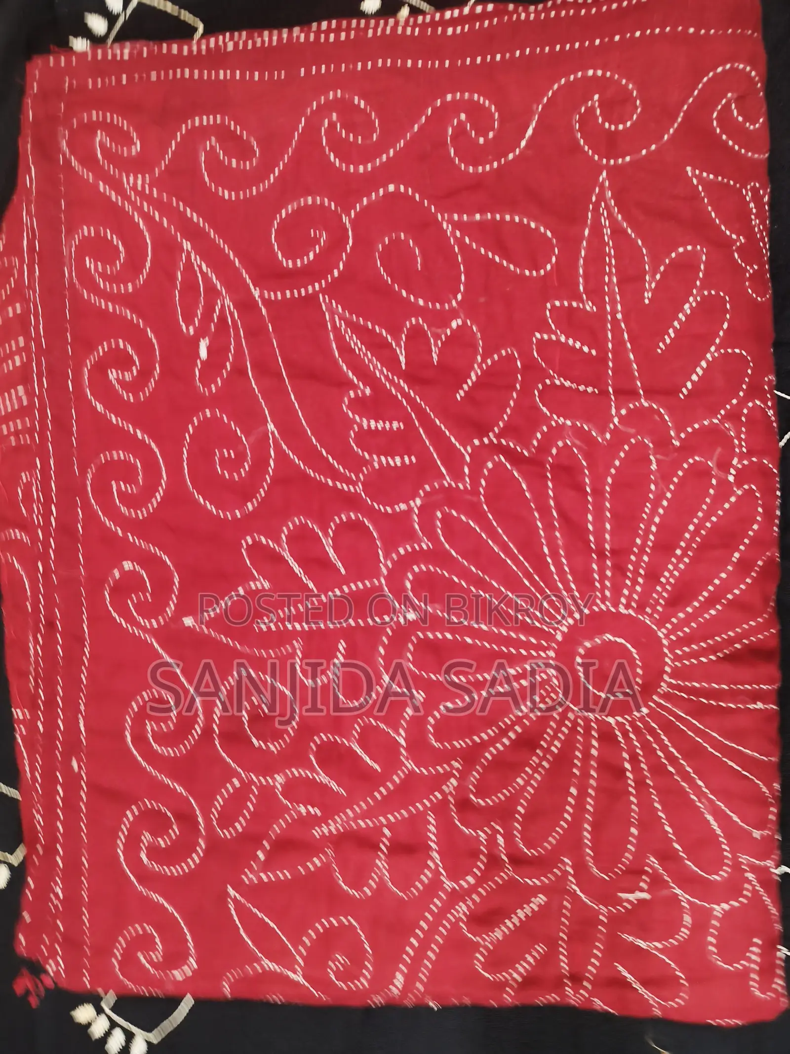 নকশিকাথা