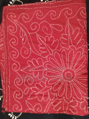 নকশিকাথা