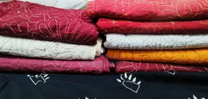 নকশিকাথা