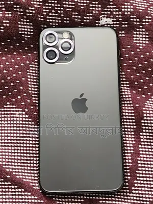 Apple iPhone 11 Pro 2026 (Used)