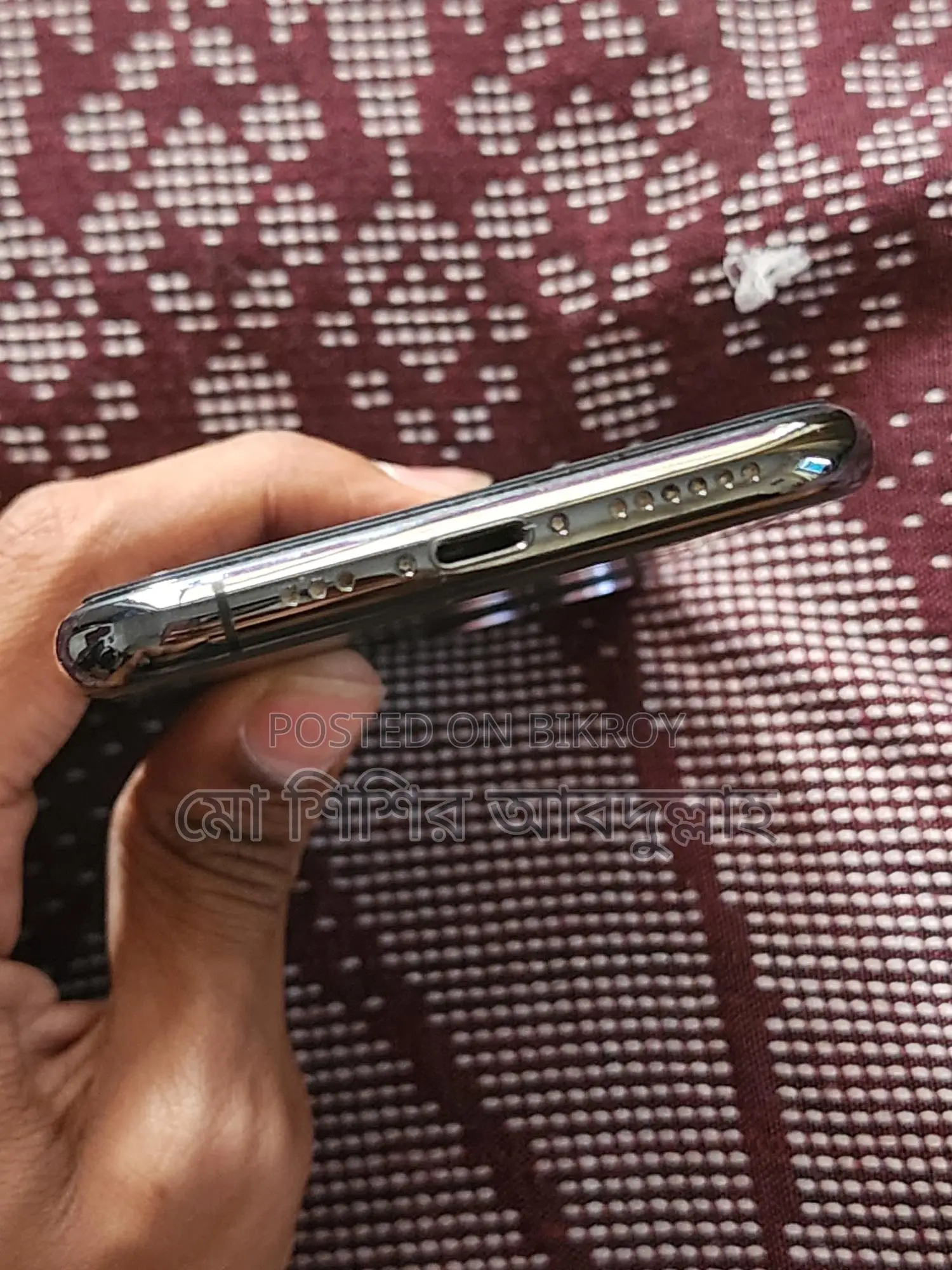 Apple iPhone 11 Pro 2026 (ব্যবহৃত)