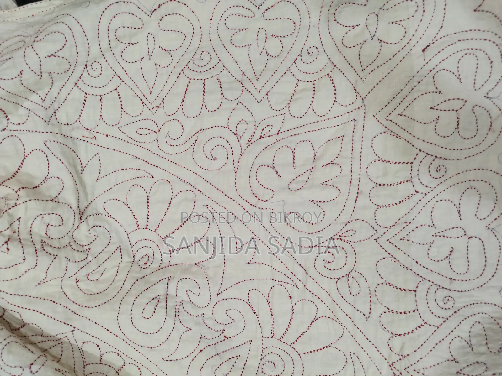 নকশিকাথা