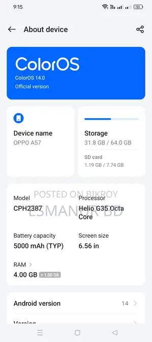 OPPO A57 (Used)