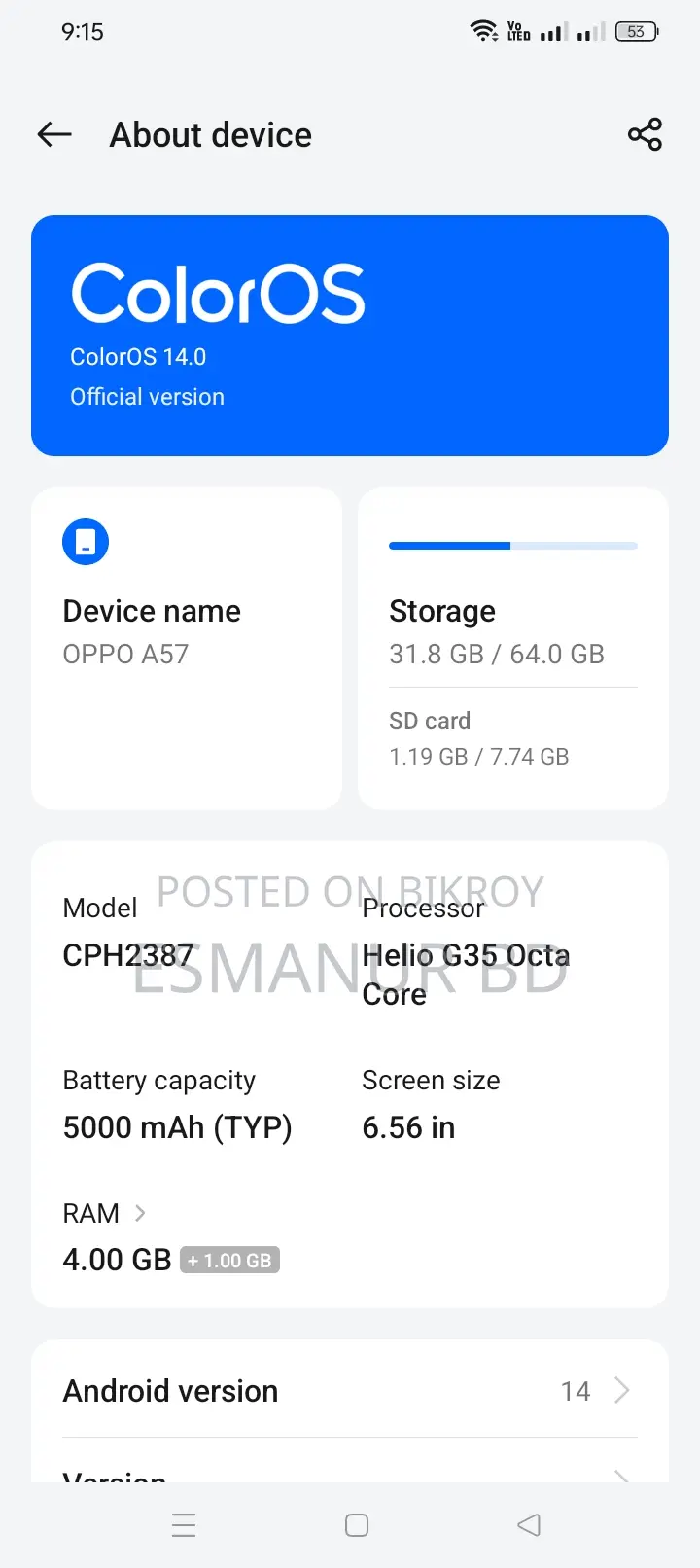 OPPO A57 (Used)