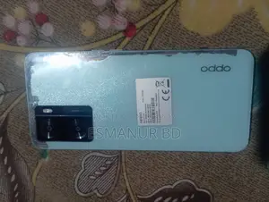 OPPO A57 (Used)
