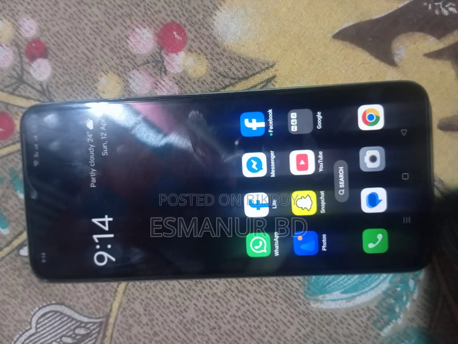 OPPO A57 (Used)