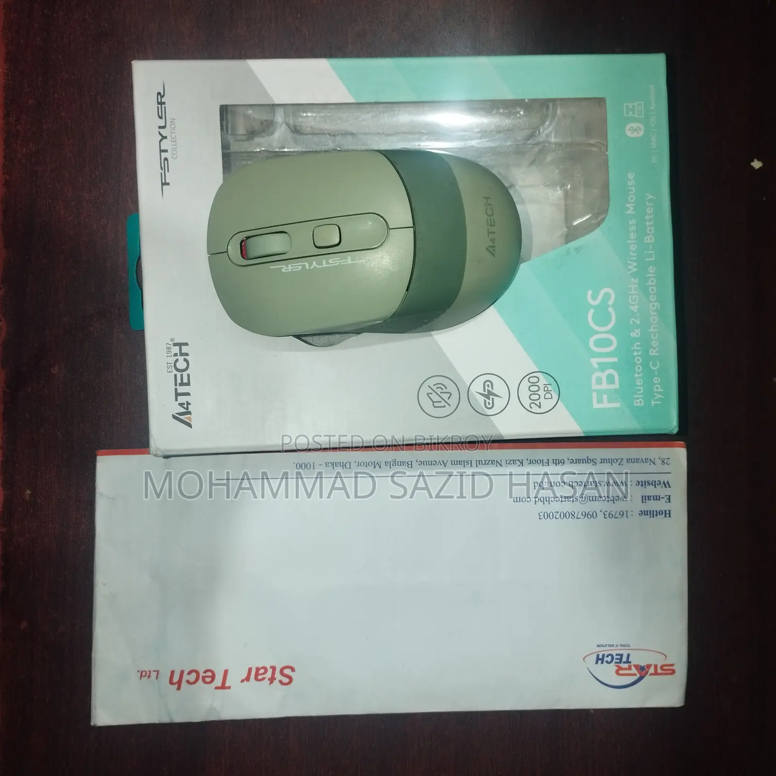 Rechargeable Wireless Mouse