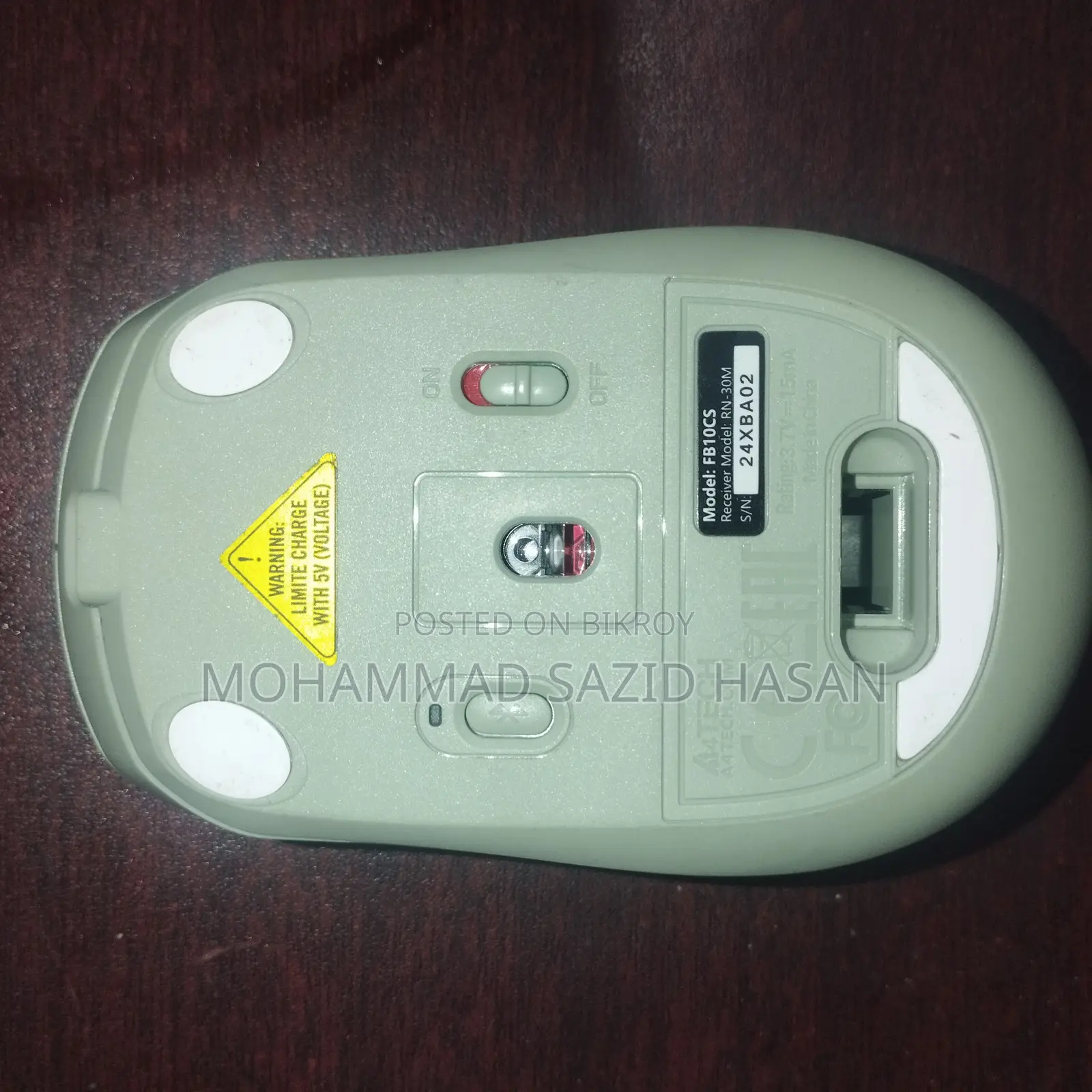 Rechargeable Wireless Mouse