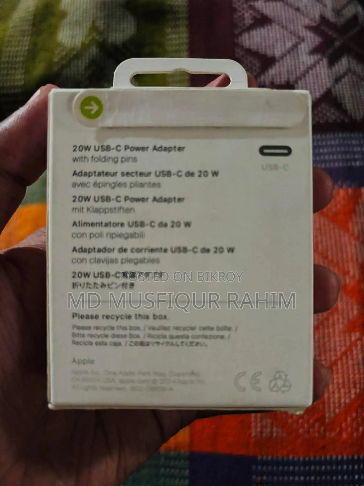 Apple 20W Adapter