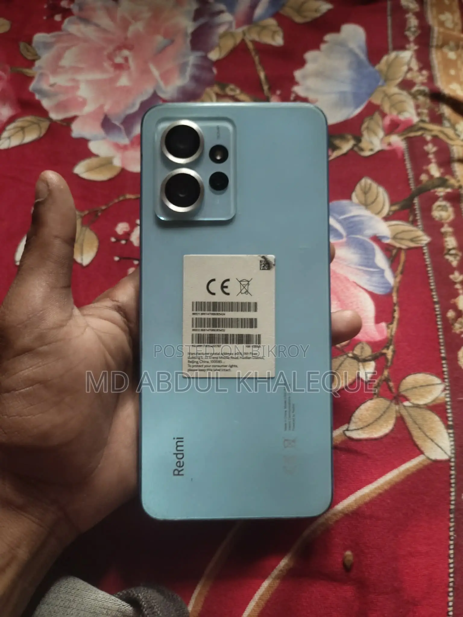শাওমি রেডমি নোট ১২ (ব্যবহৃত)