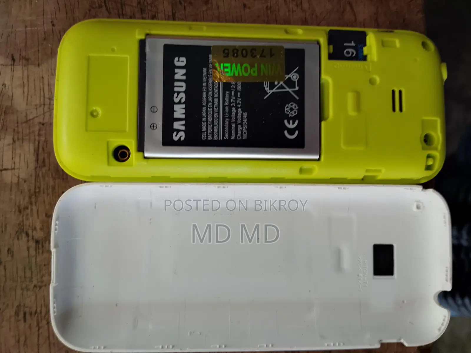 Samsung Guru Music 2 (Used)