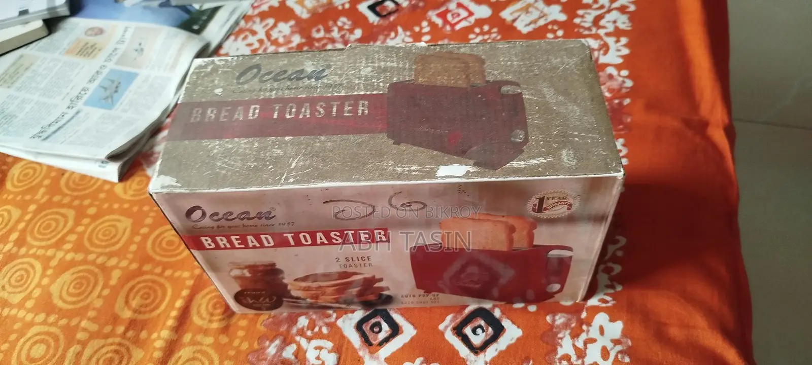 Ocean Bread Toaster
