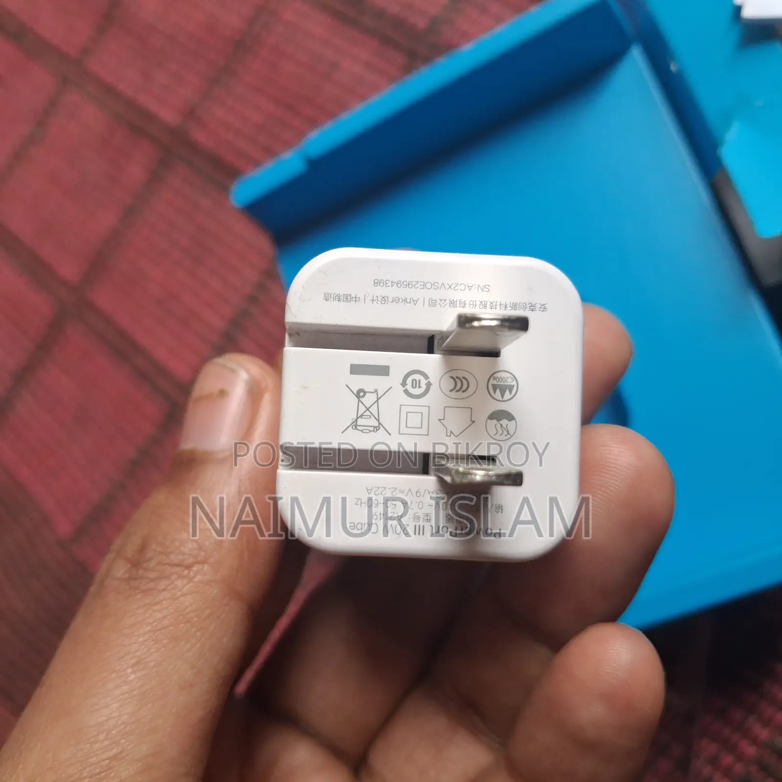 Anker 20 Watt Super Fast Adapter