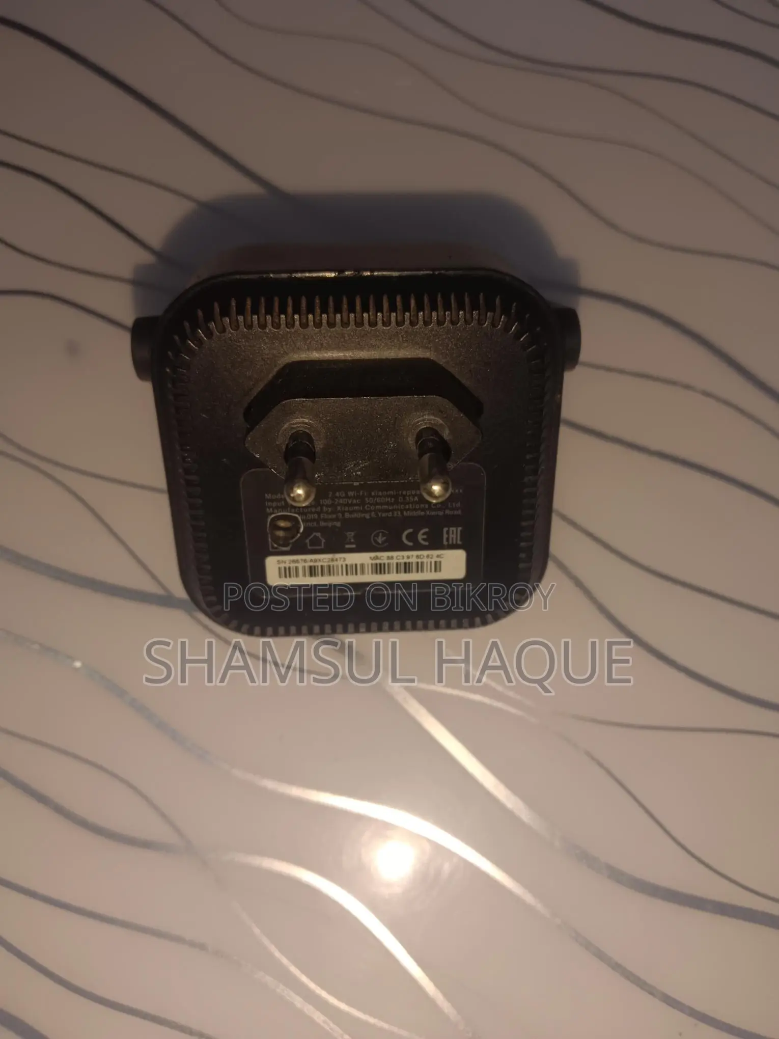 Repeater রিপিটার মিনি ওয়াইফাই Wifi