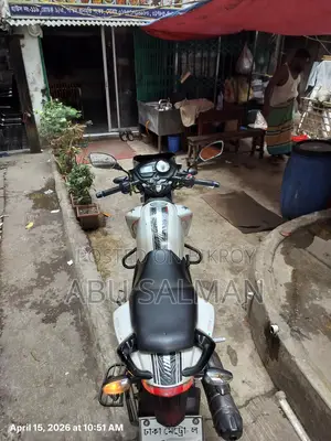 TVS Apache RTR . 2020
