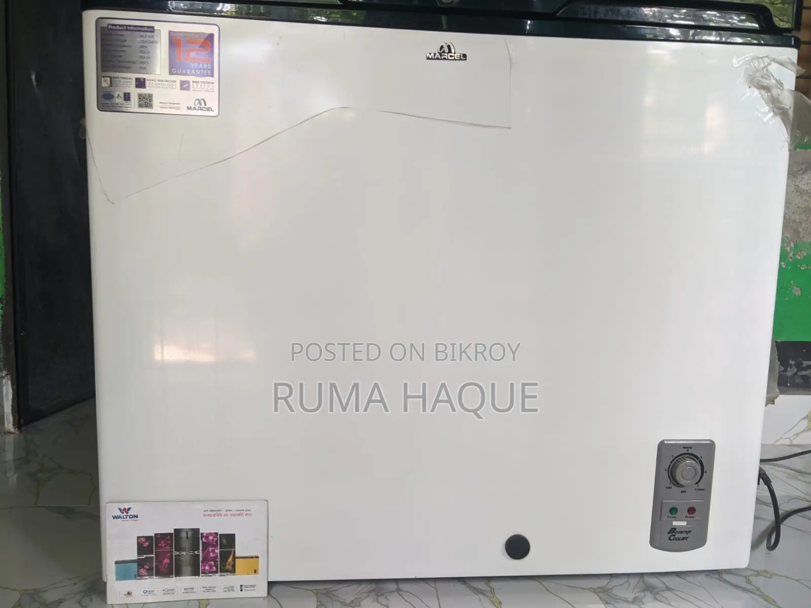 Deep Fridge