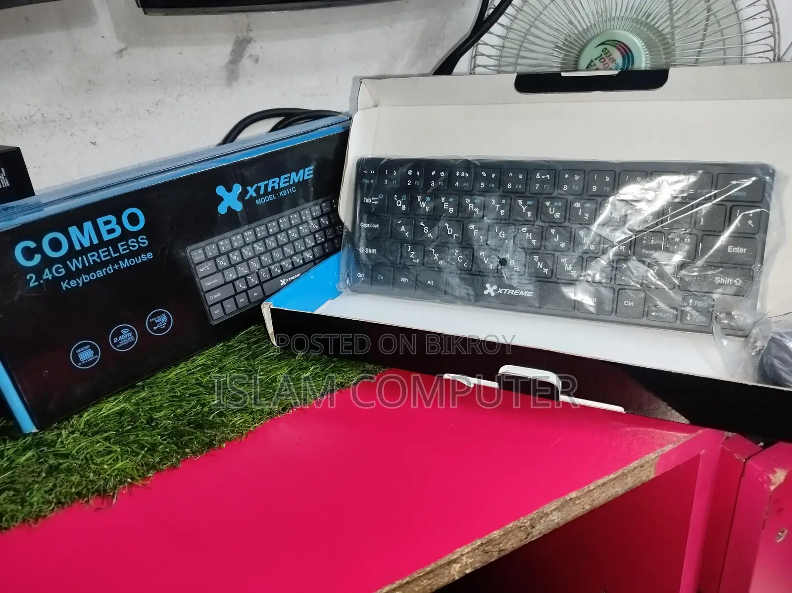 XTREME. KEYBOARD COMBO 2.4 G WIRELESS KEYBOARD+MOUSE সেরা দামে