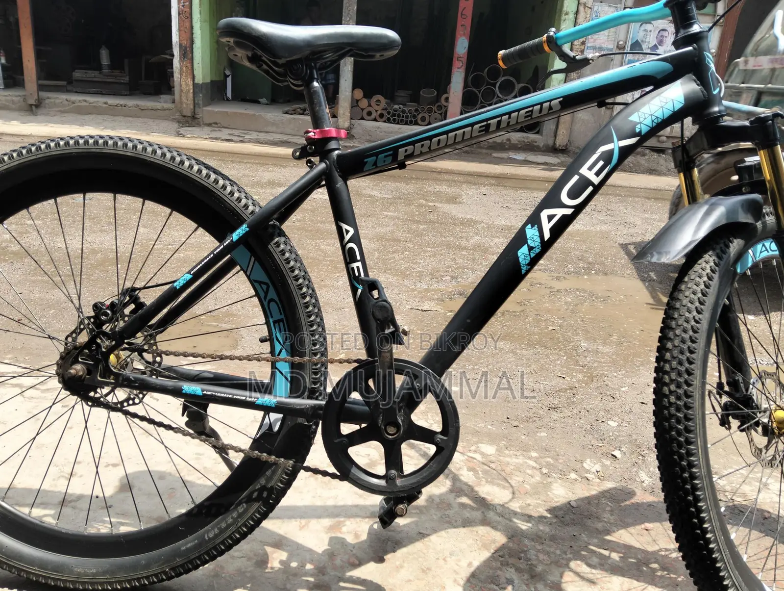 2025 Model Bicycle