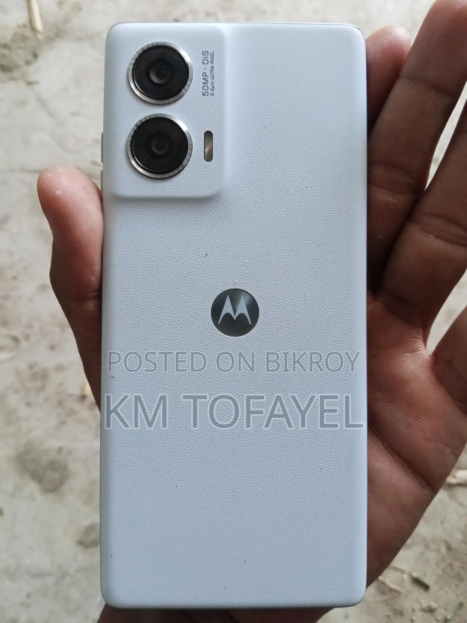 Motorola Edge 50 Fusion ফোন (ব্যবহৃত)
