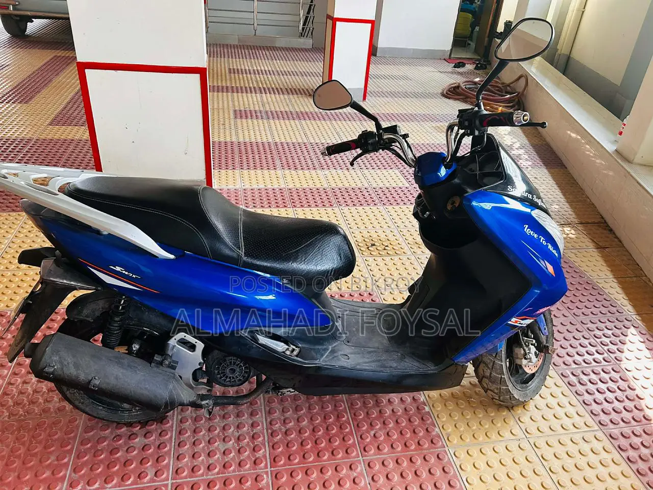 Meiduo S MAX 2022
