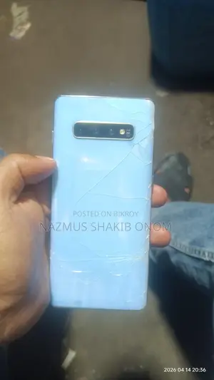 Samsung Galaxy S10 Plus (Used)