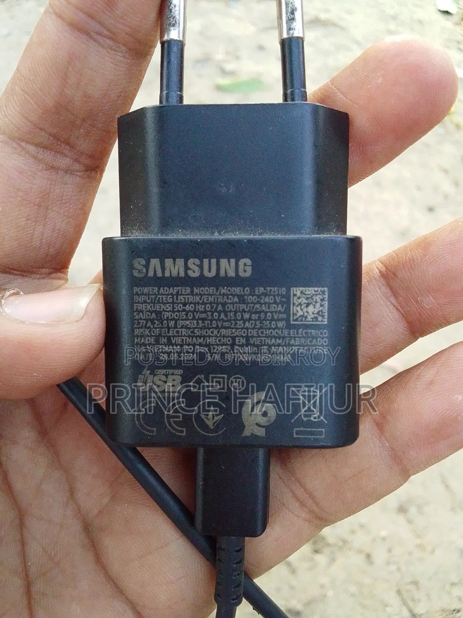 Samsung Galaxy S24 Ultra (Used)