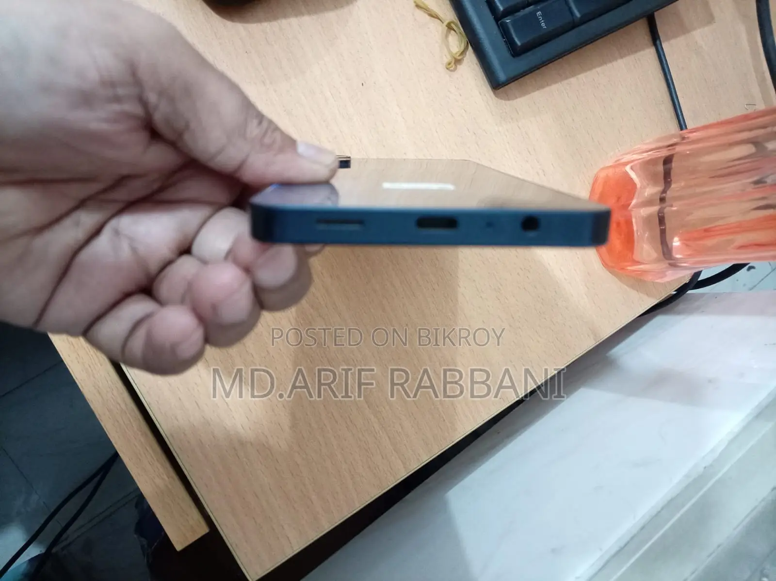 Samsung Galaxy A06 (Used)