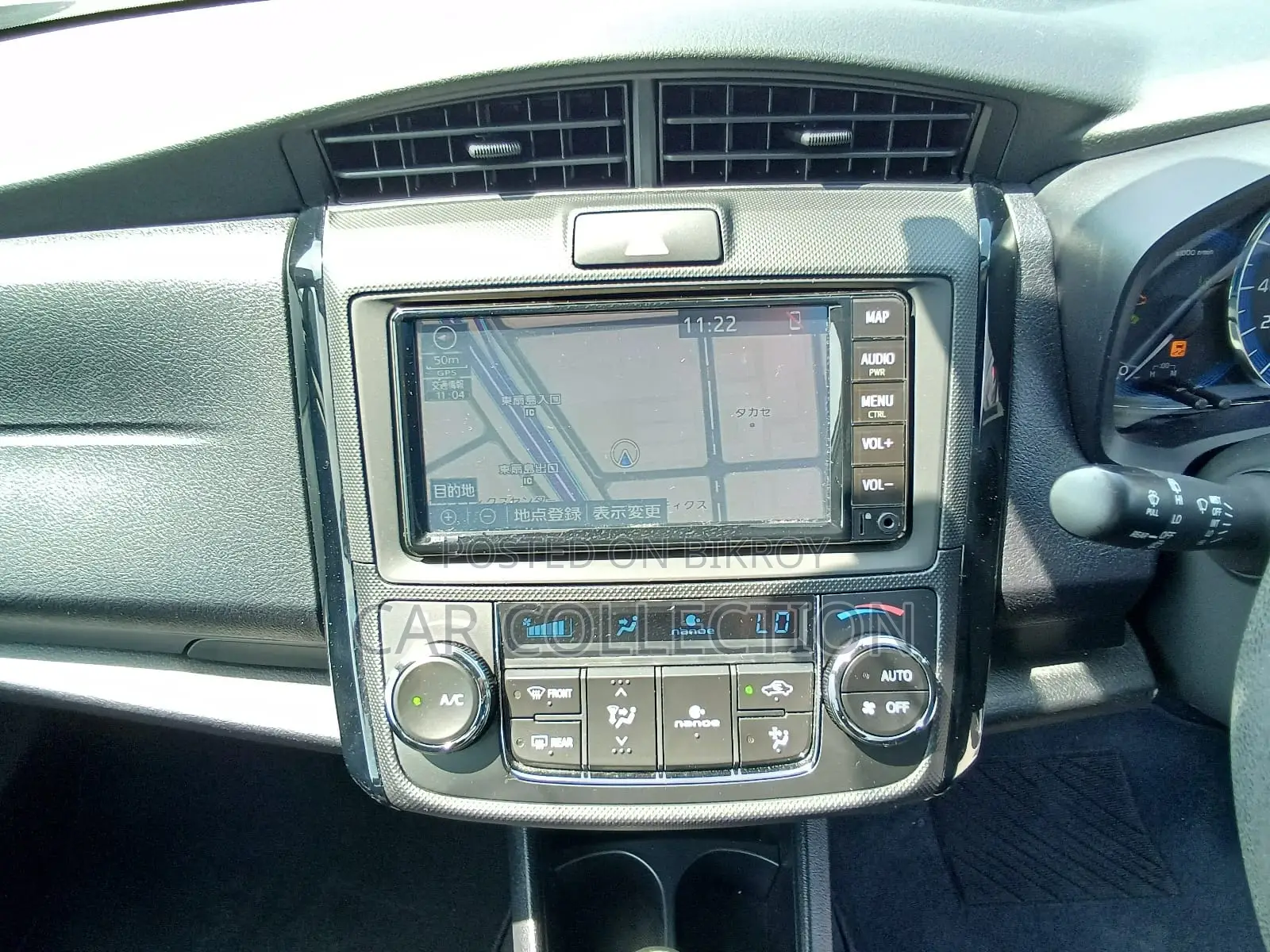 Toyota Axio EX 2020