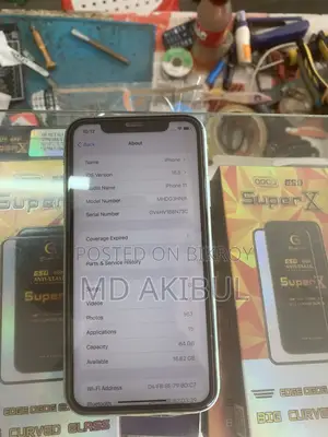 Apple iPhone 11 (Used)