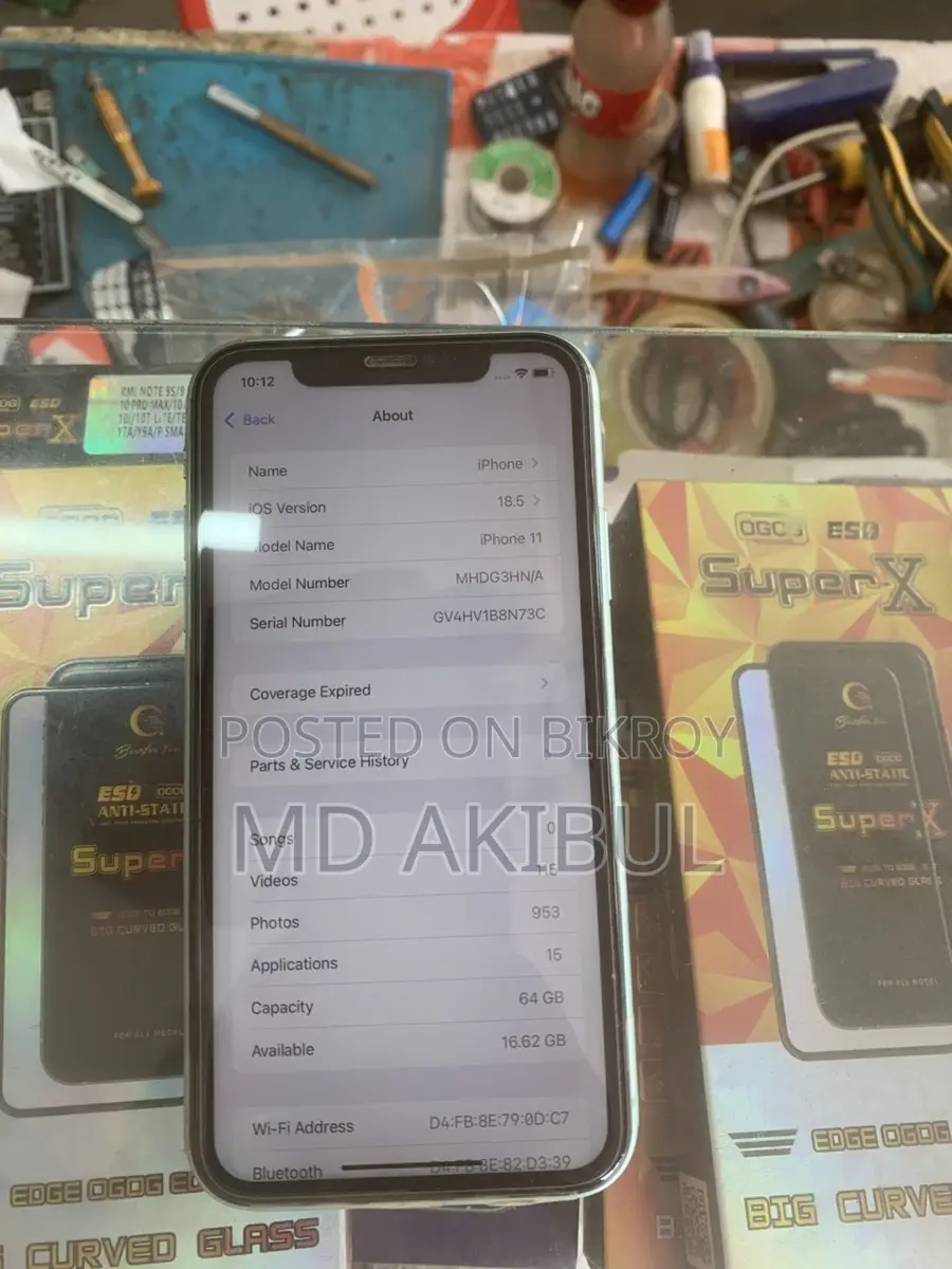 Apple iPhone 11 (Used)