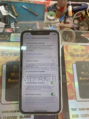Apple iPhone 11 (Used)