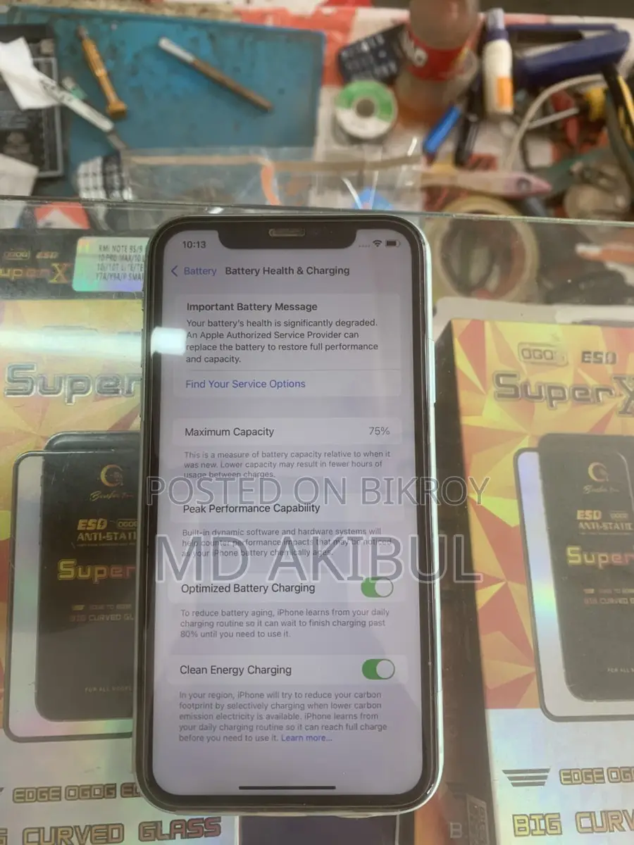 Apple iPhone 11 (Used)