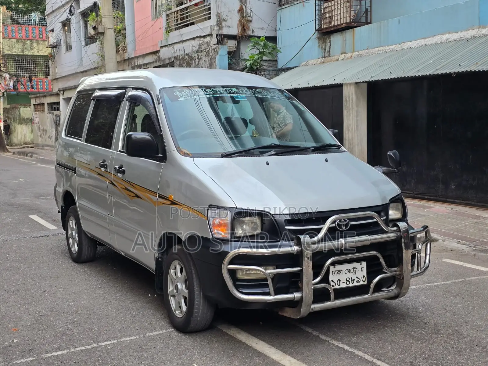 Toyota Noah KR42 5Door Dx Cng 2005