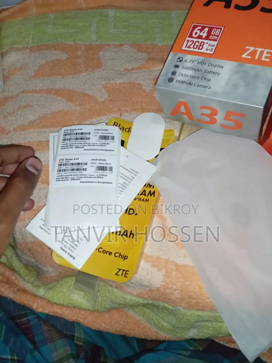 ZTE A35 (ব্যবহৃত)