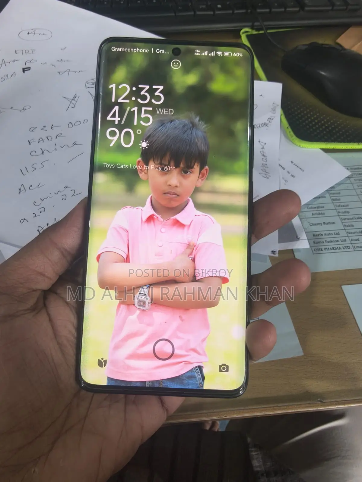 Xiaomi Redmi Note 13 Pro Plus (Used)