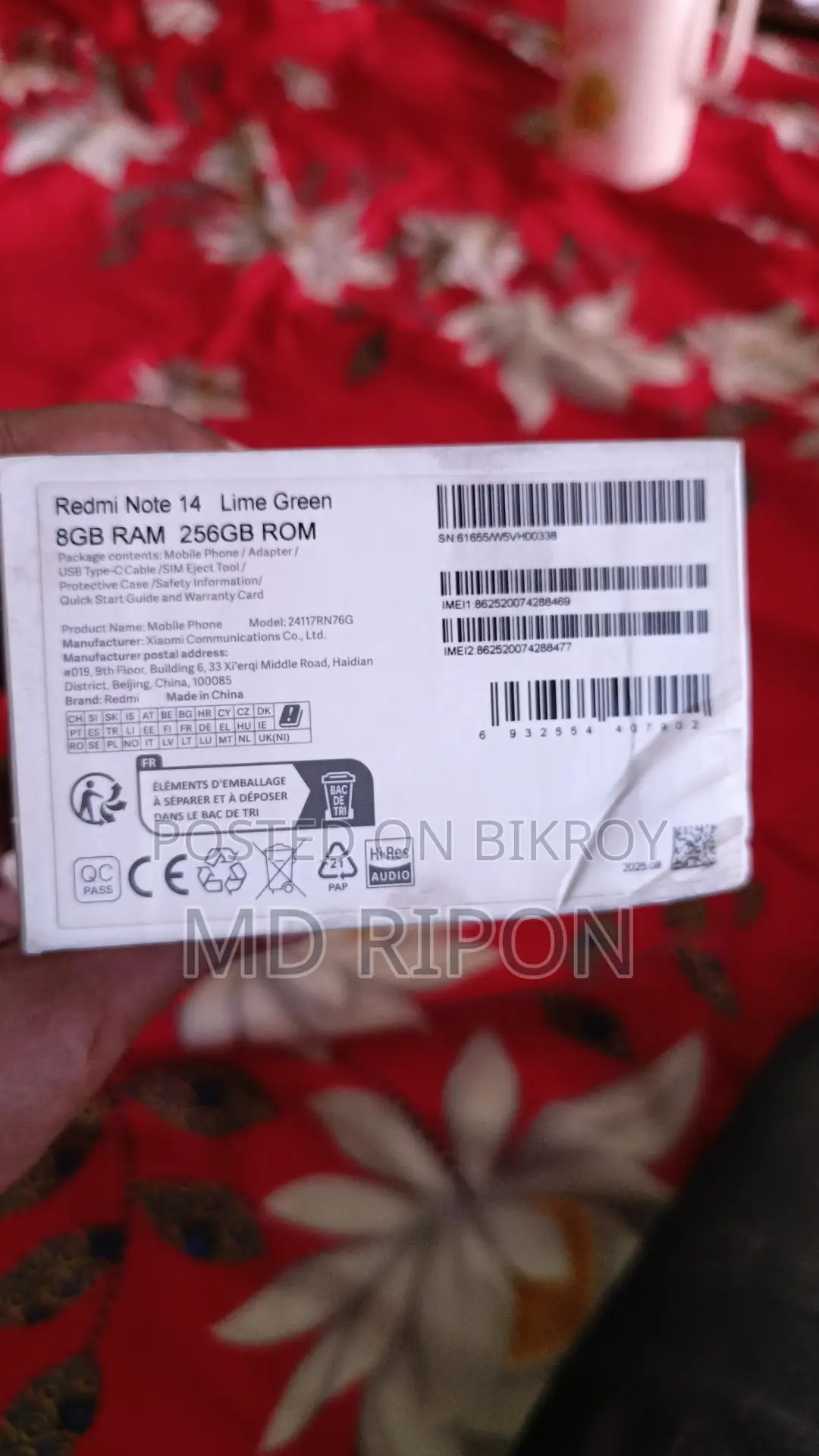 Xiaomi Redmi Note 14 (Used)