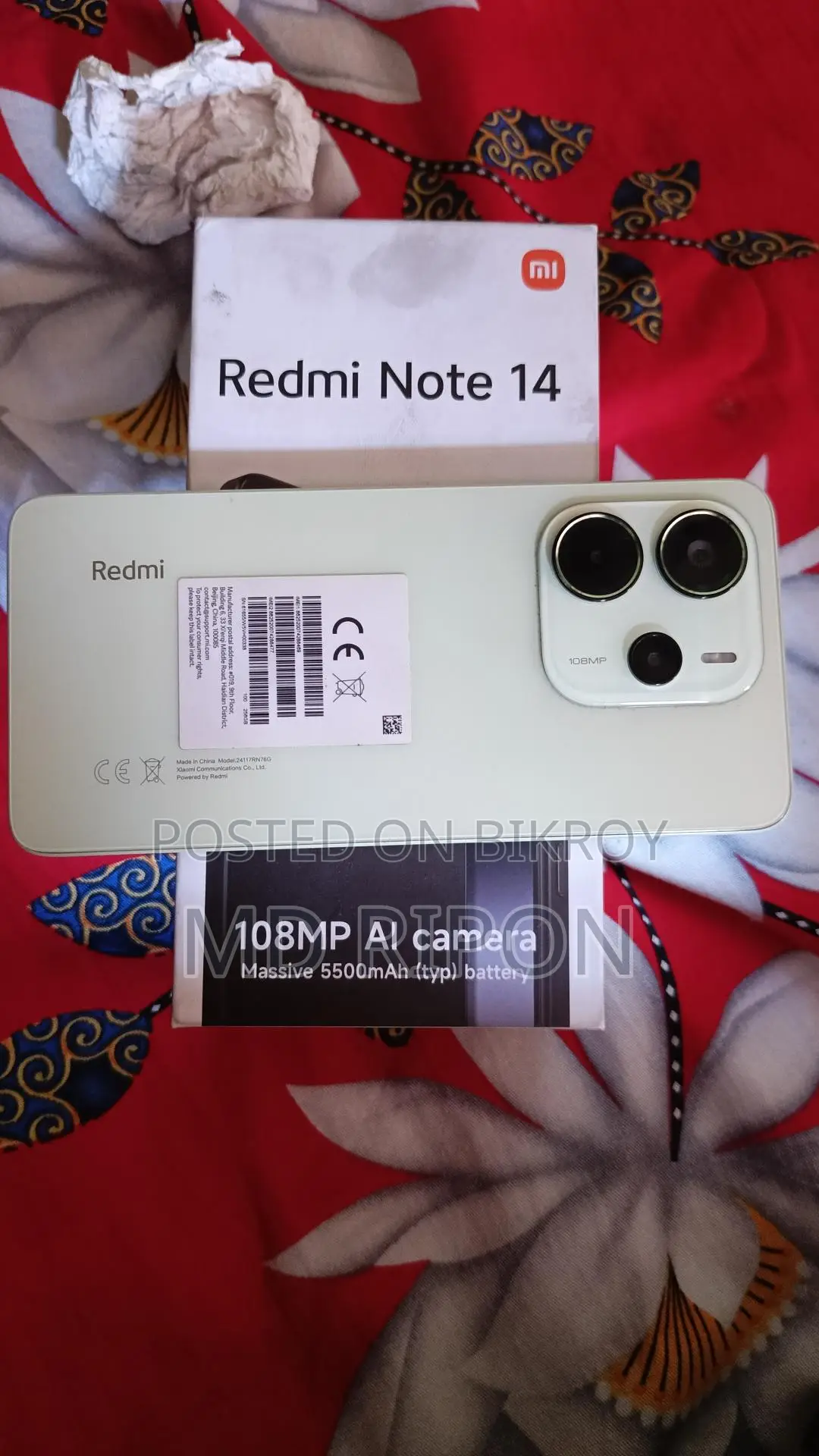 Xiaomi Redmi Note 14 (Used)