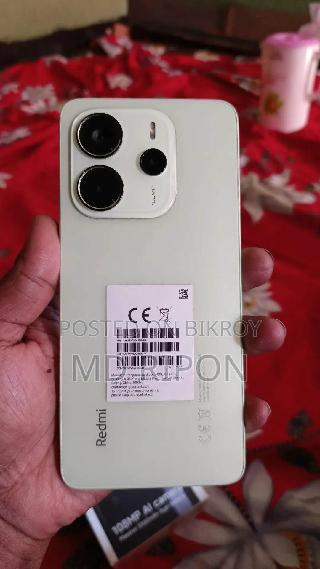 Xiaomi Redmi Note 14 (Used)