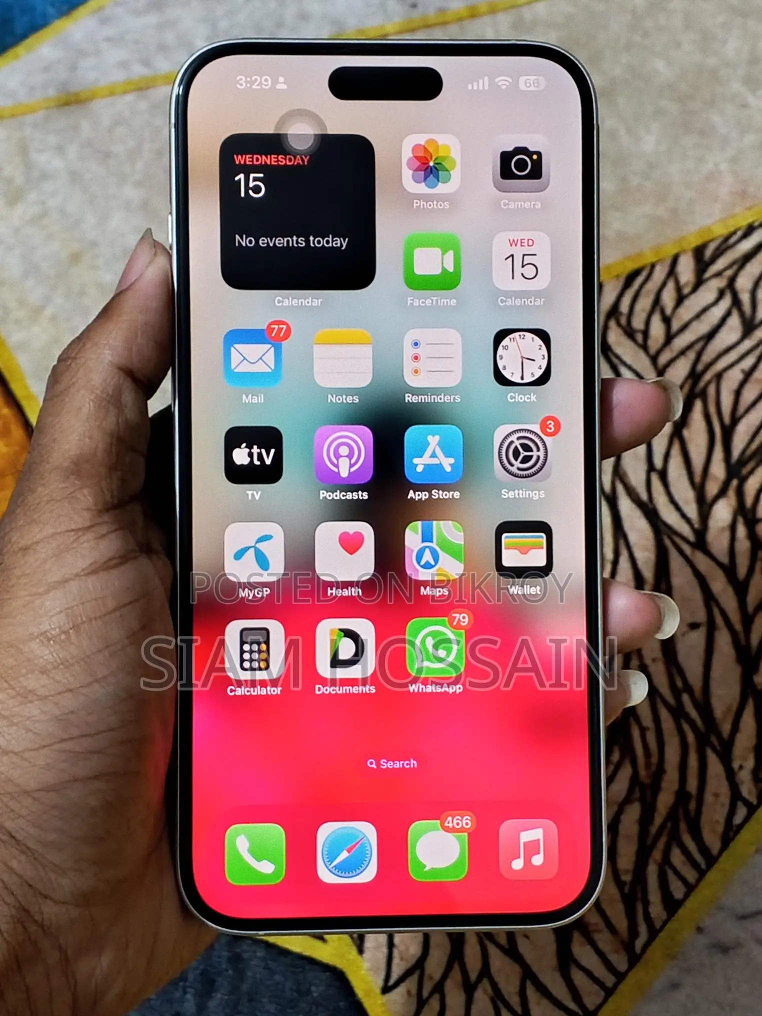 Apple iPhone 16 Plus (Used)