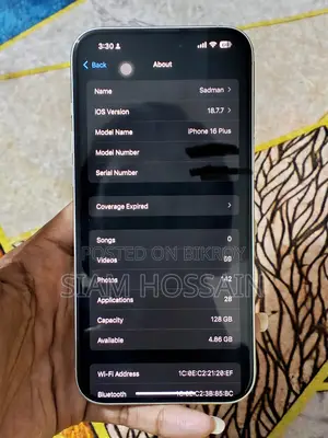 Apple iPhone 16 Plus (Used)