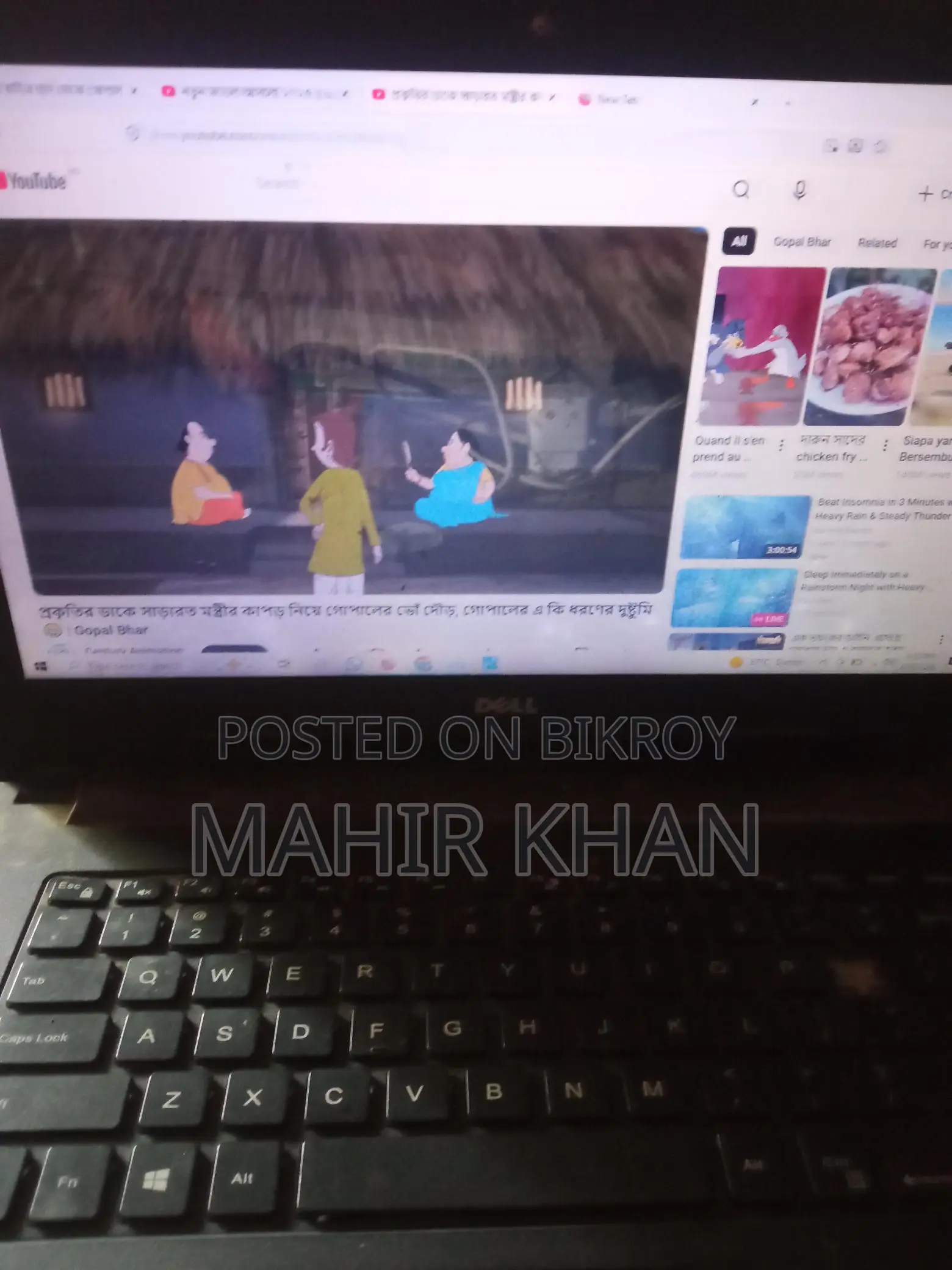 Laptop For Sale