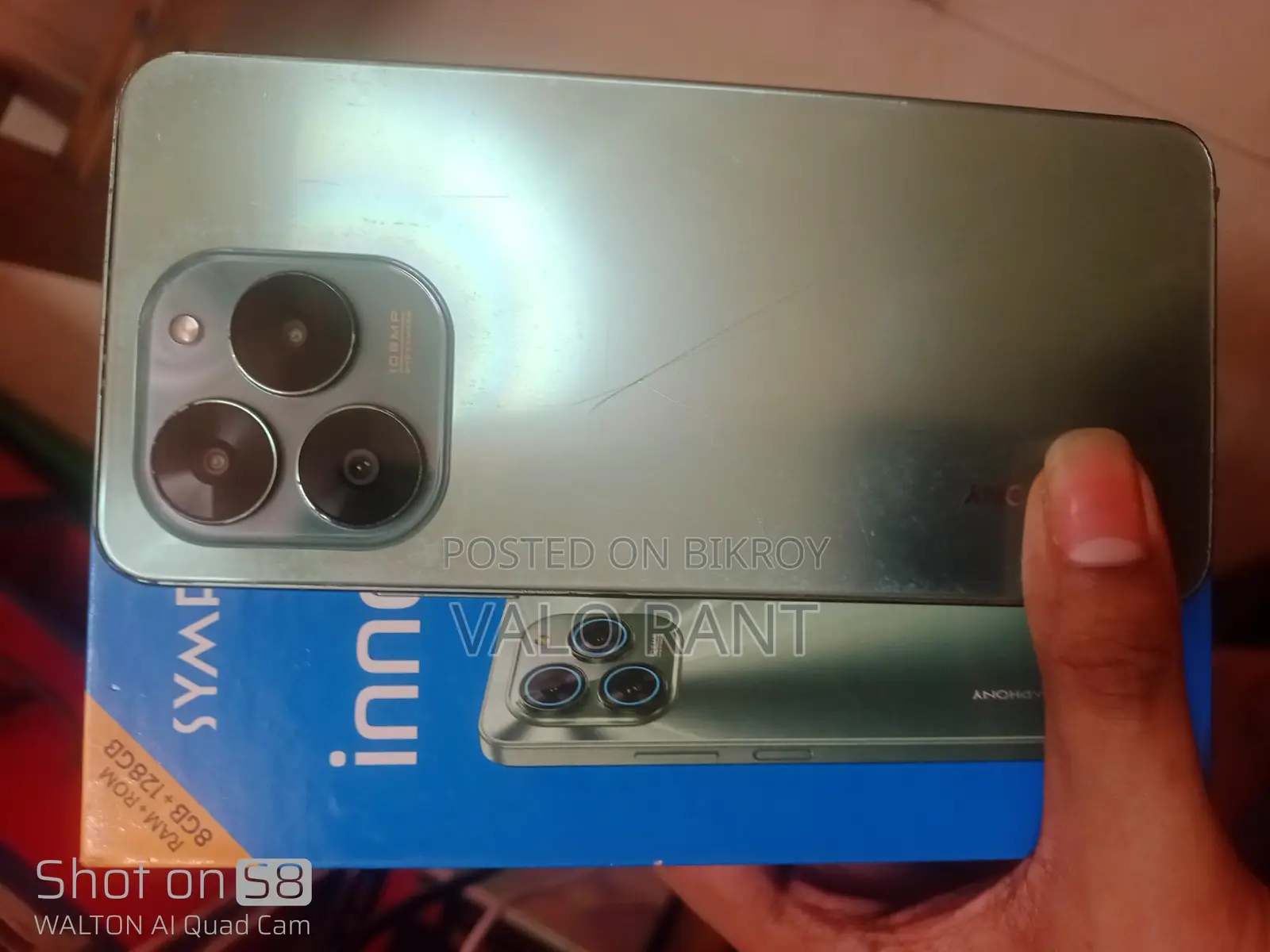 Symphony INOVA (Used)