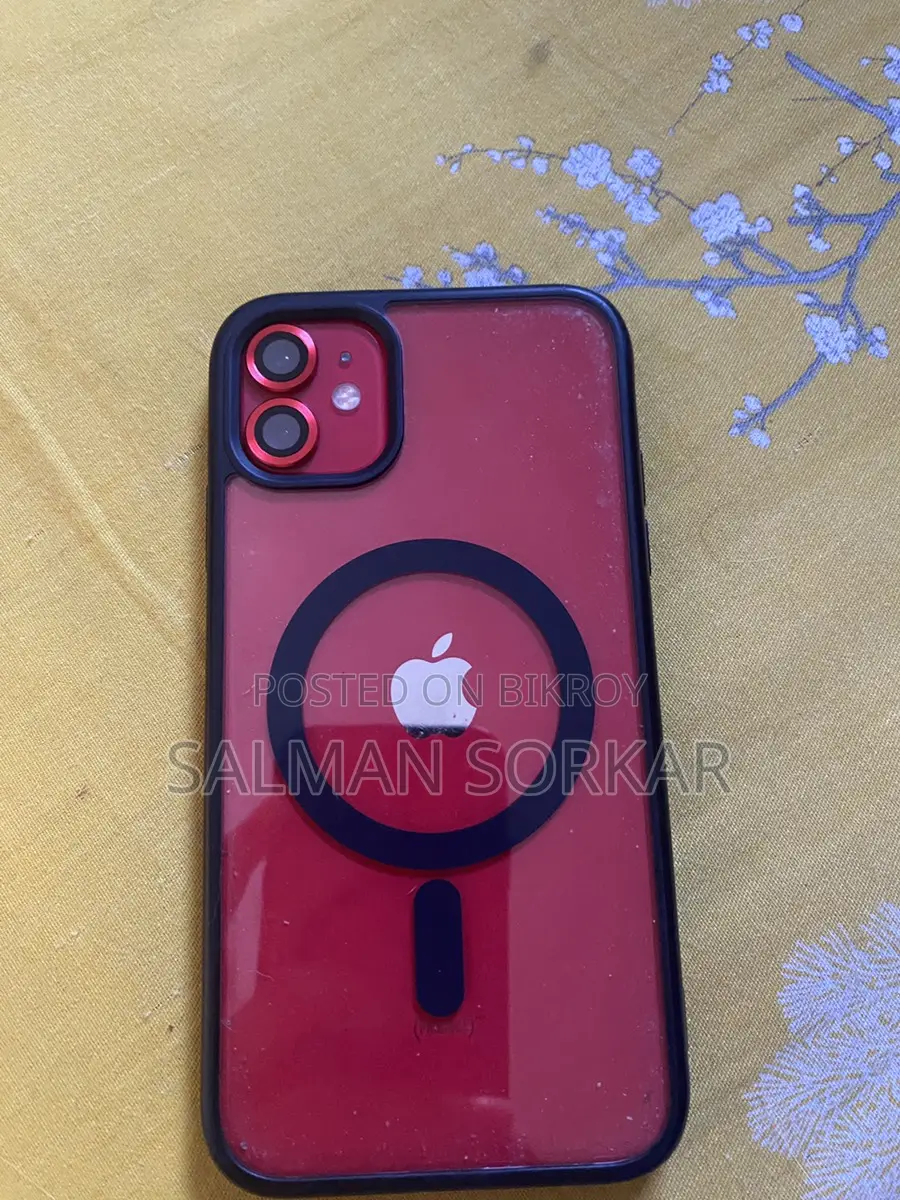 Apple iPhone 11 (Used)