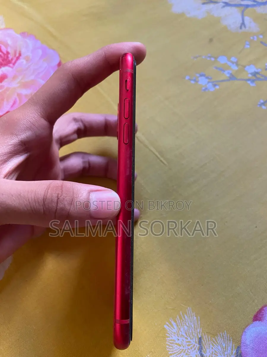 Apple iPhone 11 (Used)