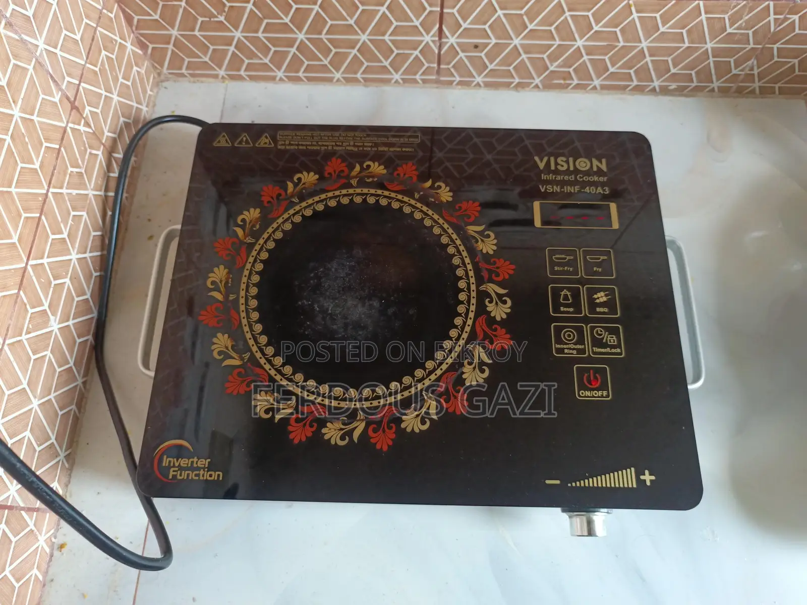 ব্যবহৃত ইনফ্রারেড কুকার বিক্রয় পোস্ট