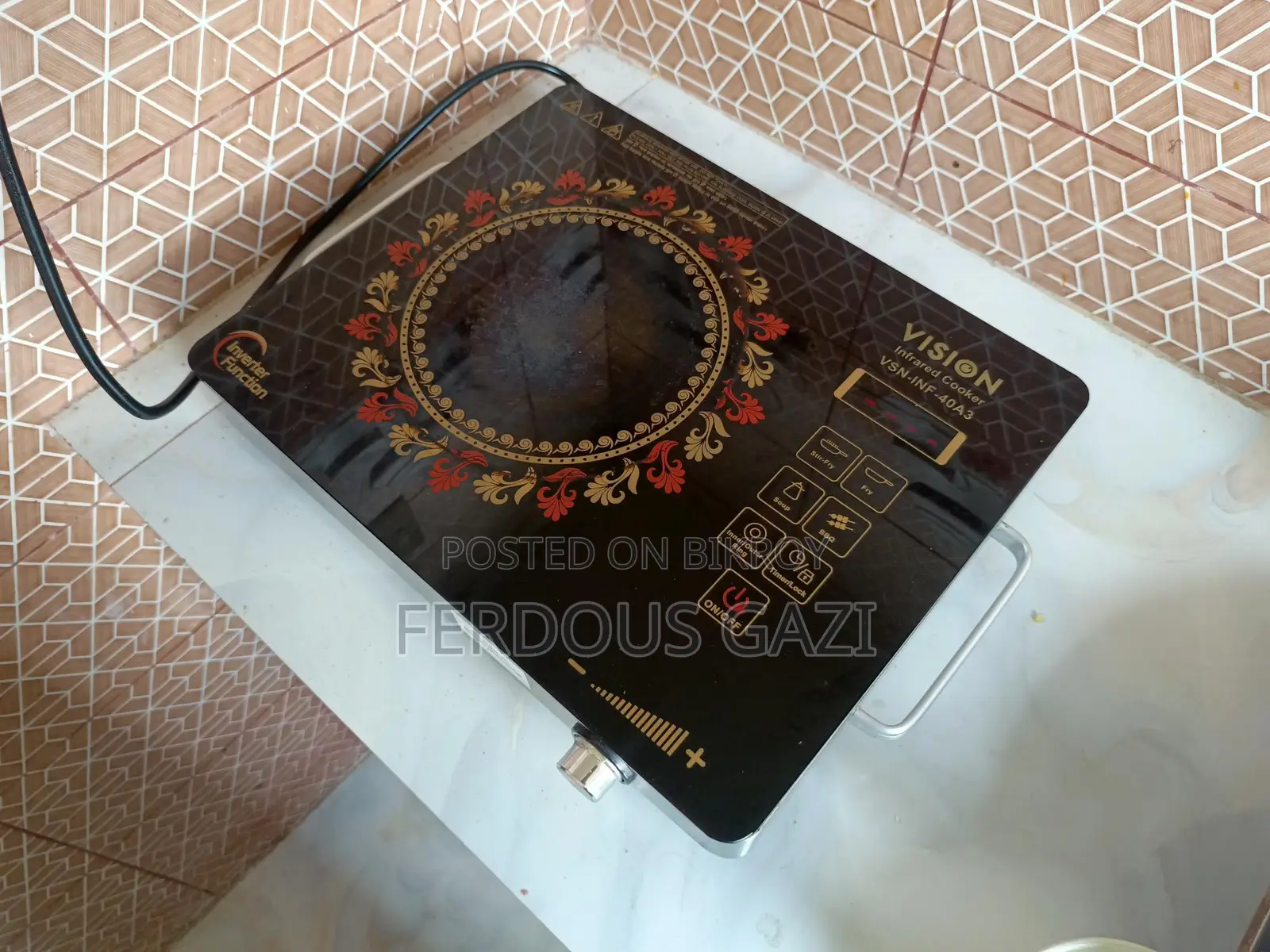 ব্যবহৃত ইনফ্রারেড কুকার বিক্রয় পোস্ট