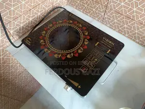 ব্যবহৃত ইনফ্রারেড কুকার বিক্রয় পোস্ট