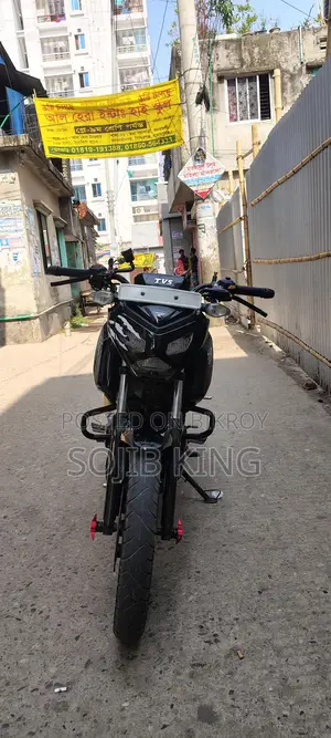 TVS Raider 125 2023