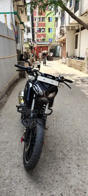 TVS Raider 125 2023